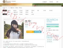 49图库49218bcom